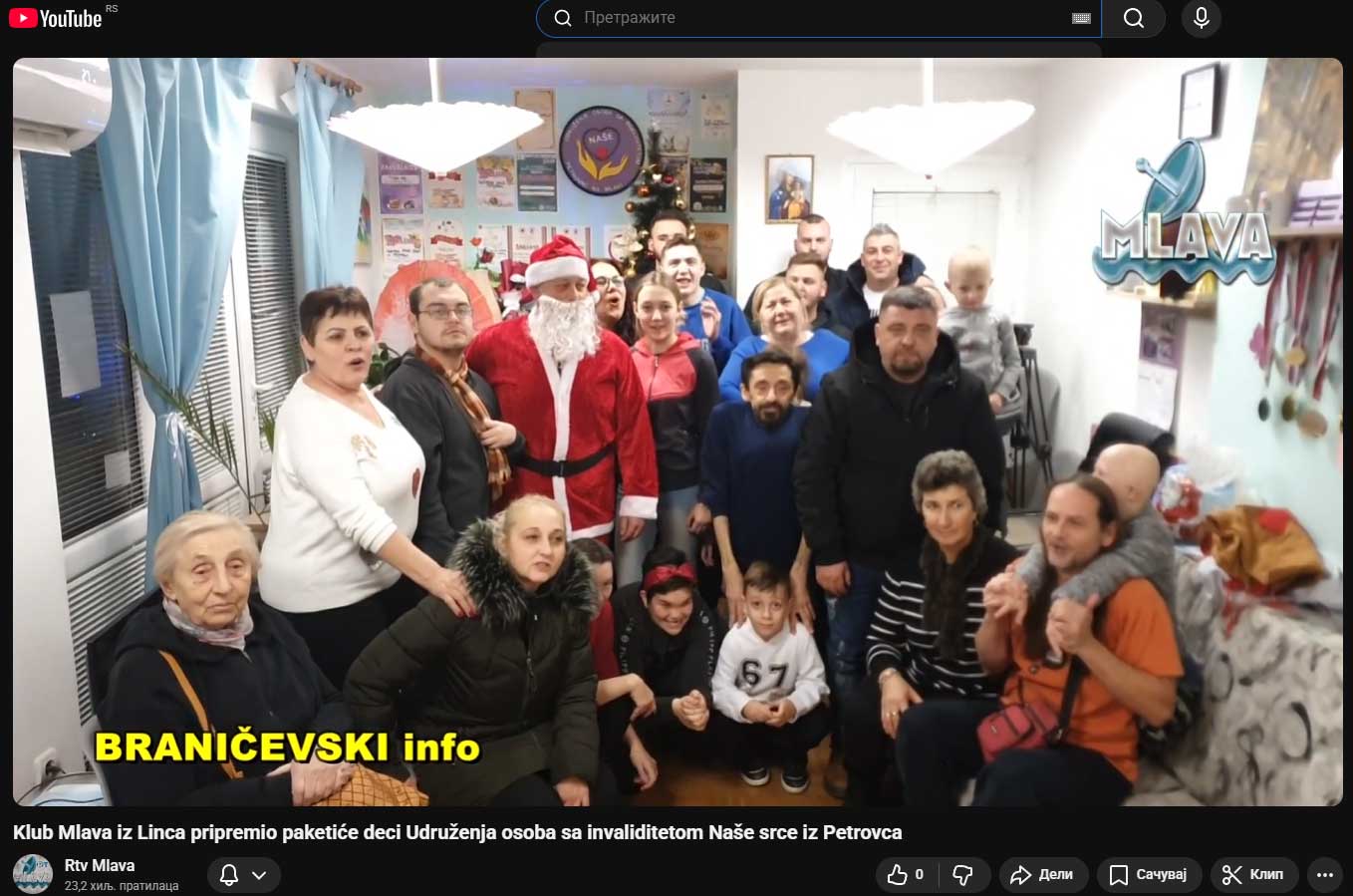 nase srce deda mraz 2025 6 00